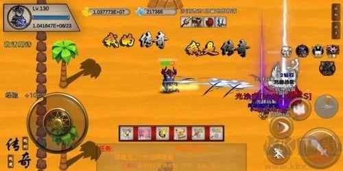 我的传奇我是传奇内置修改器