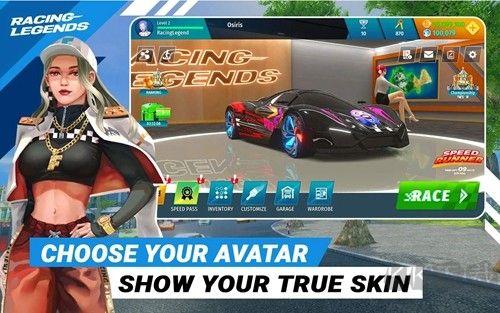 赛车传奇破解版