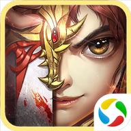 腾讯热血江湖手游