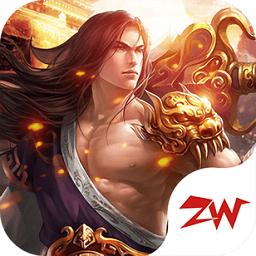 不灭沙城手游正式版