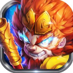 烈火西游腾讯版