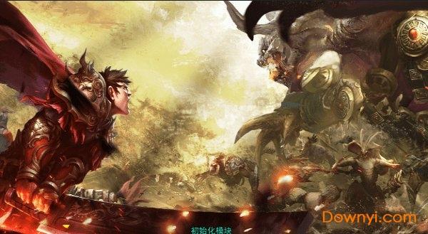 变态版热血王城手游