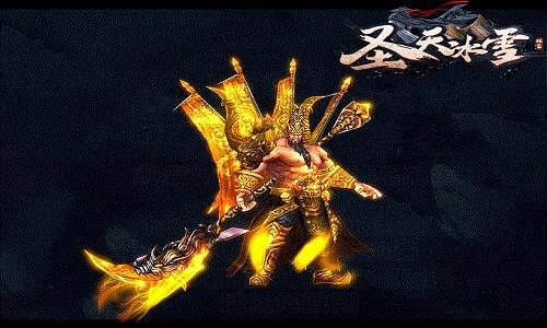 圣天传奇冰雪官方正版