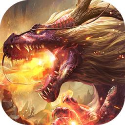 血战龙城奇世界挂机小米版