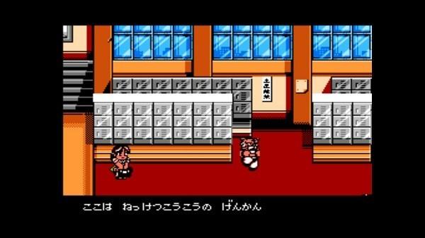 fc热血格斗传说双虎版手游