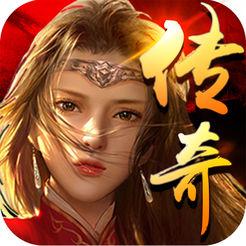 雷霆王者手游(暂未上线)