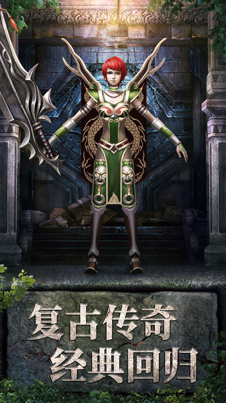 烈火雷霆手机版 烈火雷霆手机版