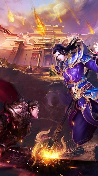 石破天惊传奇手游截图1