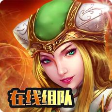 英灵传奇(暂未上线)