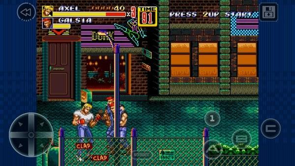 怒火街头2游戏(Streets of Rage 2)