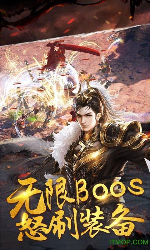 沙城裁决破解版下载