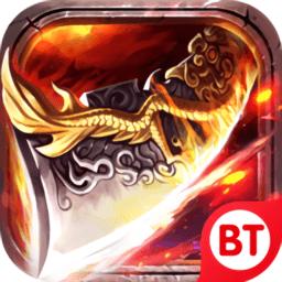 开局一把屠龙刀(暂未上线)