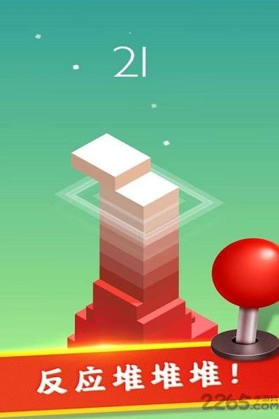 全民解压神器最新版