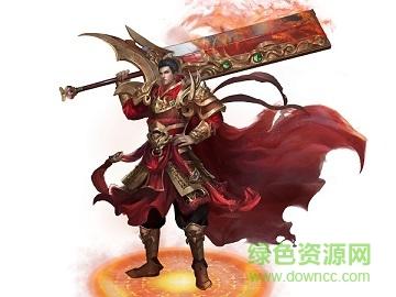 烈火之刃百度版