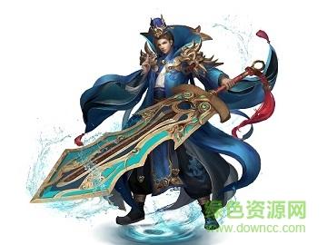 烈火之刃百度版