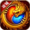 小米版战龙城手机版