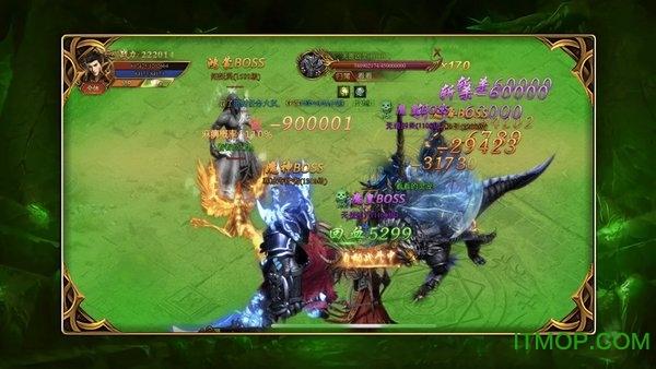 极道龙吟传奇下载