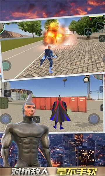 雷霆阻击战手机版