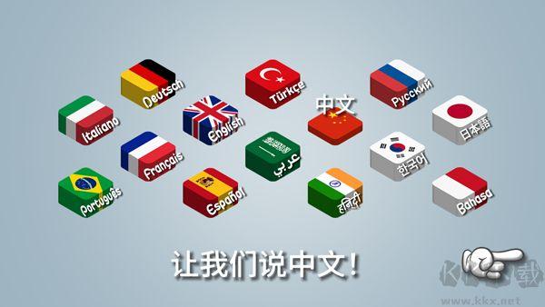 沙威玛传奇新手攻略1