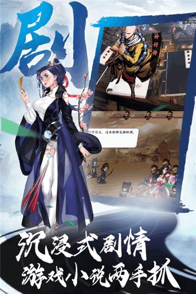 万剑至尊gm无限特权版