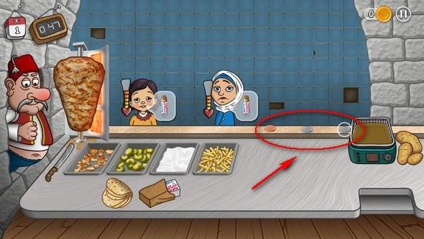 沙威玛传奇手机版(shawarma)手游官网下载