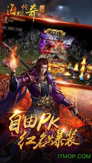 激战沙城内购破解版(暂未上线)截图1