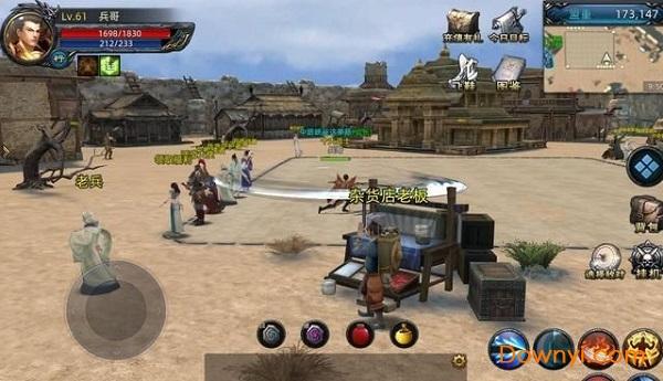 复古三维版变态版