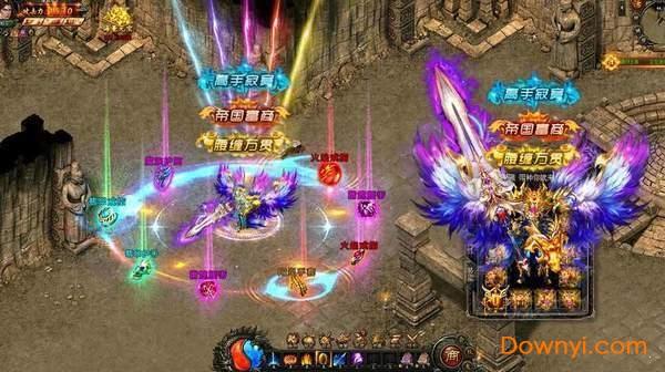 擎天记传奇游戏