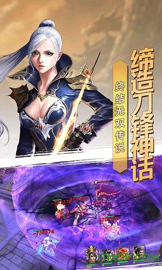 贪玩这三国破解版 贪玩这三国破解版