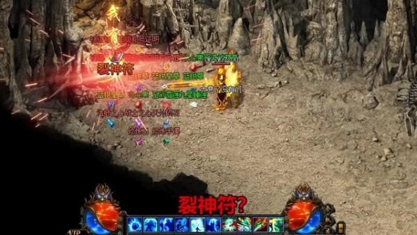 开天至尊最新版