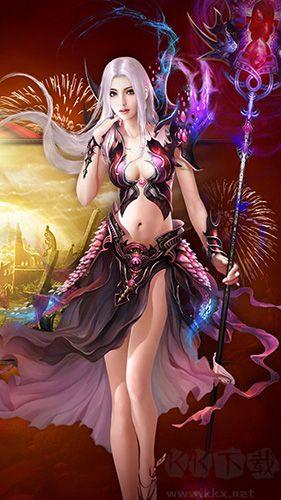 神鬼传奇官网版