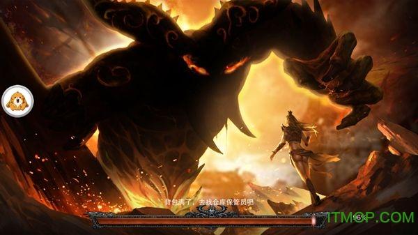 渣渣战神 渣渣战神手游下载