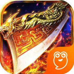 苍月至尊手游九游版