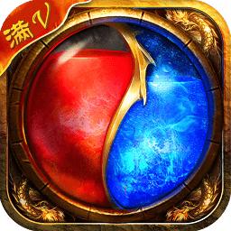 渣渣传奇内购破解版(暂未上线)