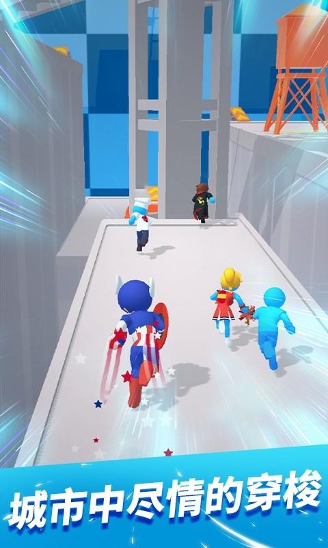 跳一跳传奇手游