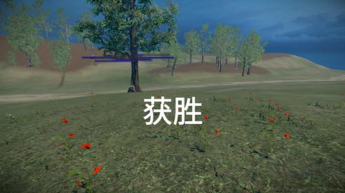 骑战烈火之剑单机版