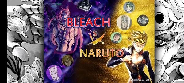 bvn非死火战神改v1.3.1