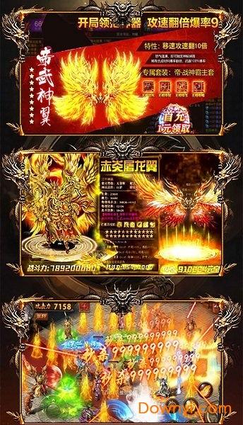 刀刀群秒内购最新版