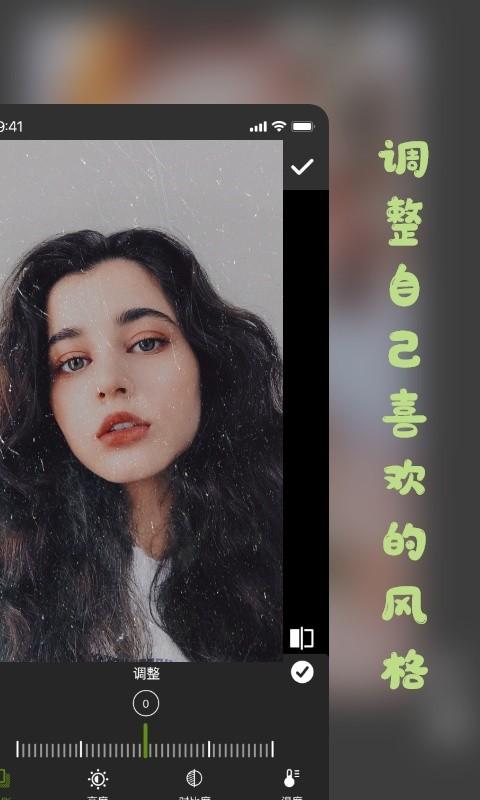 prequel复古相机软件