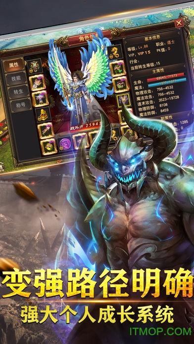 一刀9999无限元宝版 一刀9999内购版