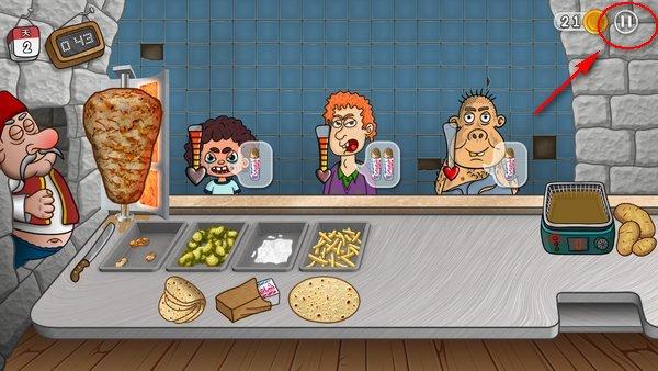 沙威玛传奇手机版(shawarma)免费下载