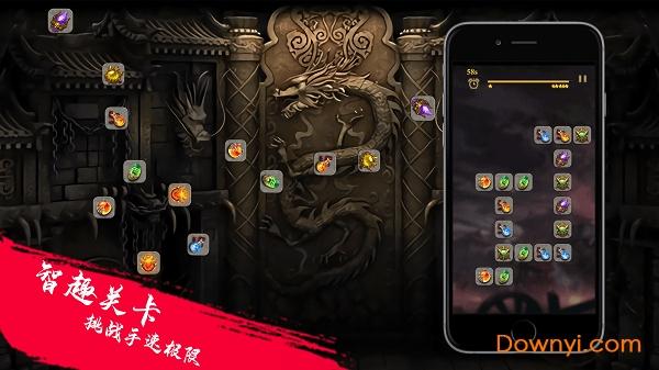 热血连击变态版