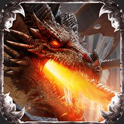 龙域圣战(暂未上线)