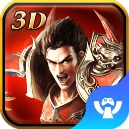 天覆传奇游戏手机版