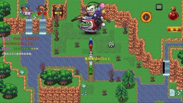 时空传奇妖袭游戏