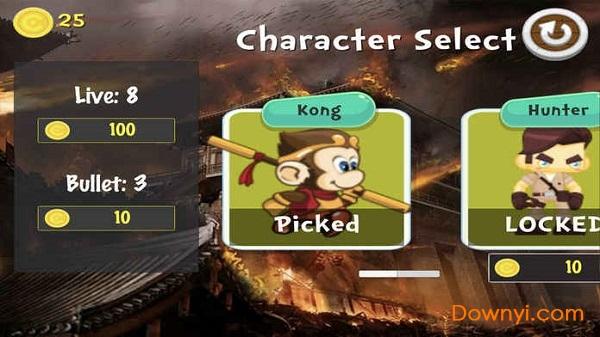 至尊合击无限元宝版