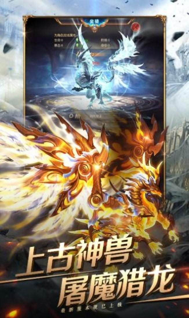 刀刀爆卓越手游