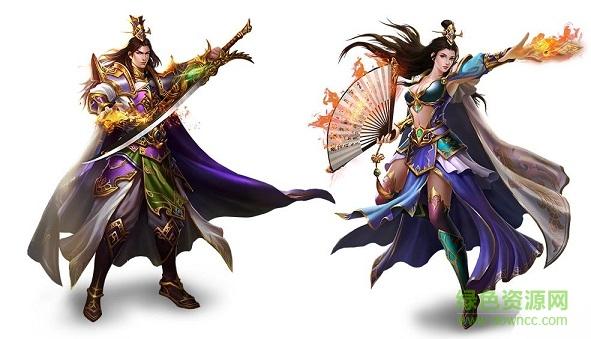百度版屠龙传世