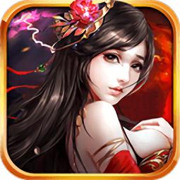 沙城联盟手游(暂未上线)