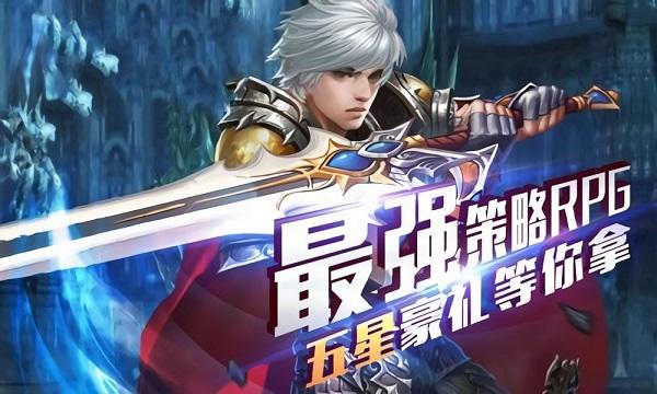 飞龙传奇鱼竿游戏